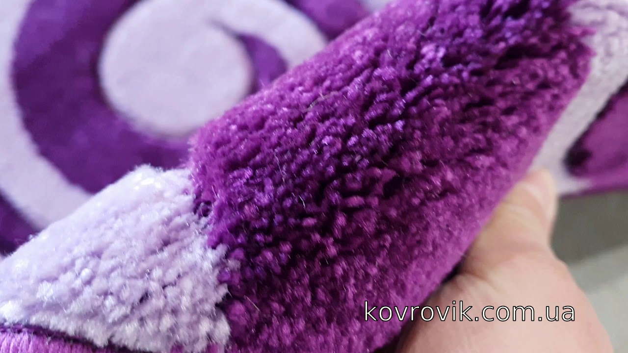 Фиолетовый ковер на пол