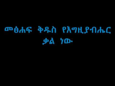 ቪዲዮ: ሕዋሱን ማን እንደጠራ ለማወቅ እንዴት እንደሚቻል