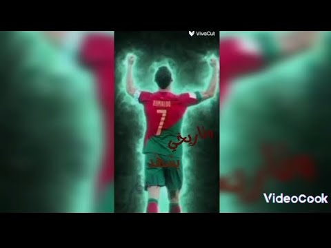 انا واقف ثابت في مكاني