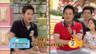 스타주니어쇼 붕어빵 20130713 #34(10)