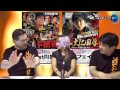Ray選手登場！蝶のように舞い、蜂のように刺す シューティングスタースペシャル