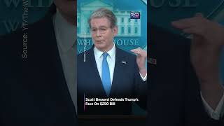 Watch: Scott Bessent Defends Donald Trump's Face On $250 Bill | #shorts