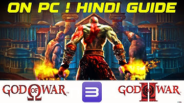 How to Play God of War 1 & 2 on PC Using PS3 Emulator! (2024 Guide) in Hindi | HD 60 Fps Gameplay