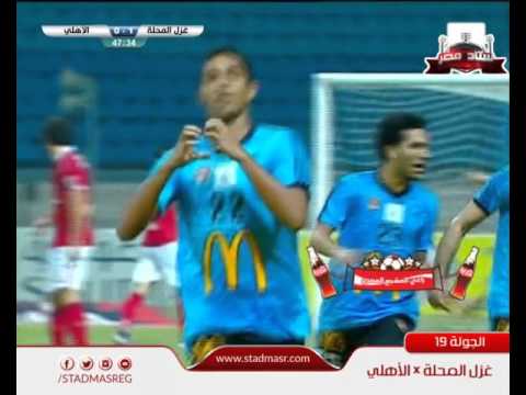 ÙØ­ÙØ¯ ÙØ­ÙÙ ÙØ³Ø¬Ù ÙØ¯Ù ØºØ²Ù Ø§ÙÙØ­ÙØ© ÙÙ ÙØ±ÙÙ Ø§ÙØ£ÙÙÙ