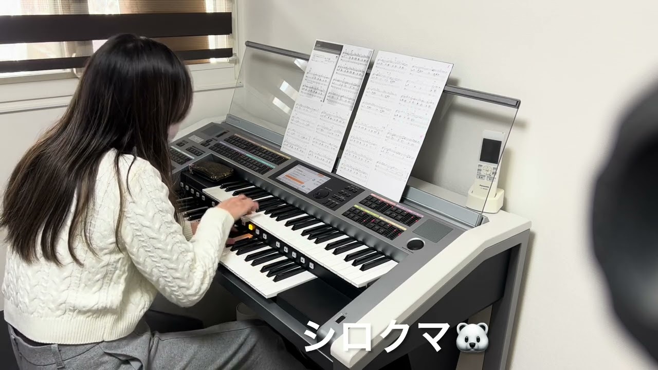 「シロクマ」5-3級