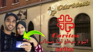 اليوم عيطو لينا صحاب caritas وتفاصيل في الفيديو/المساعدات في اسبانيا