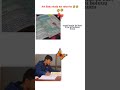 Mera truee lob 😂😅fun with study#studygram#newreel#exploretred#motivation#studymotivation#neet#jee#pw