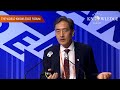 Quantum Computing and Future of AI,│Jungsang Kim│WKF 2020