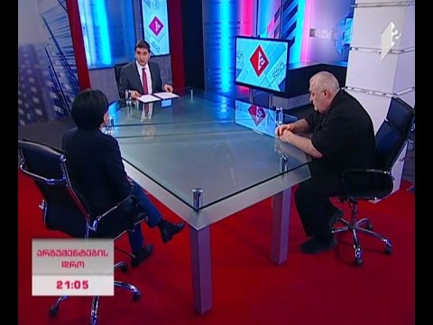 „პატრიოტთა ალიანსის“ მიერ საკონსტიტუციო კომისიის დატოვება