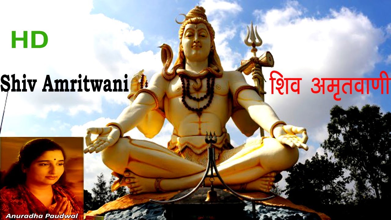 shiv amritwani shiv amritwani