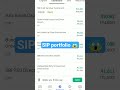 "sip PORTFOLIO live REVIEW for" money Power 🙂 🙂day 3😱