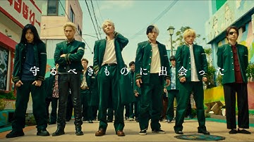 BE:FIRST「Stay Strong」が主題歌！映画『WIND BREAKER／ウィンドブレイカー』本予告映像