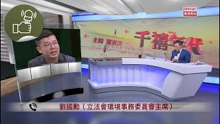 千禧年代千禧年代 20240326