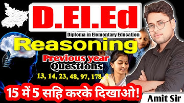 Bihar deled reasoning Class 2025 | deled reasoning | Reasoning tricks #live #deled #Amitsir