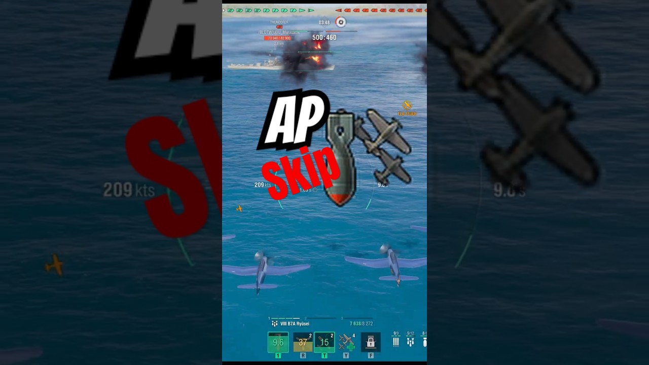 AP SKIP BOMBS by SHINANO are...SPICY