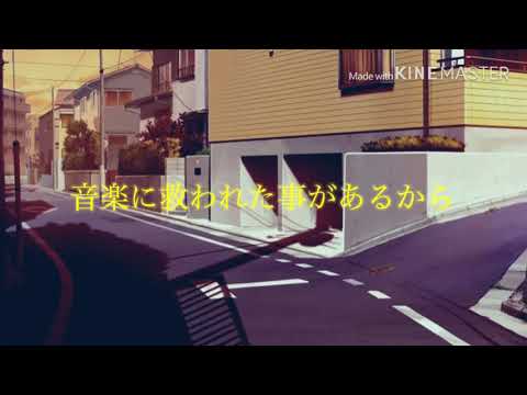【東方pv】大切な人たちへ