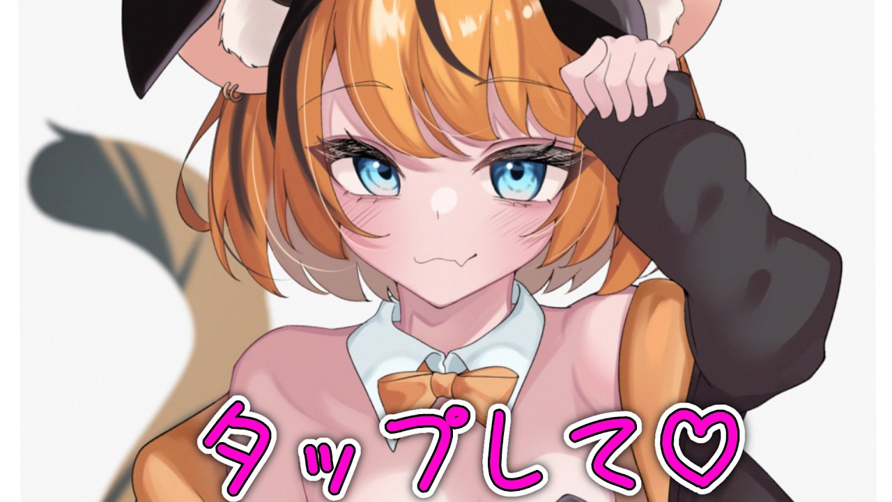 釣り動画