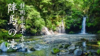 【真作】掛軸　滝のある山水画　静寂な自然の情景　渓流と滝　合箱入　Q193 2025年最新】Yahoo!オークション -絵画 滝(日本画)の中古品