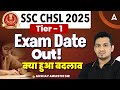 SSC CHSL Exam Date 2025 Out | SSC CHSL Exam Schedule | SSC CHSL Notification 2025 By Akshay Sir