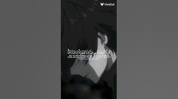 القران الكريم #اكسبلور #لايك #المصحف #اعتني #راحه_نفسيه