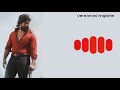 NEW RINGTONE | KGF ROCKY | KGF BGM RINGTONE | VERA LEVEL RINGTONE