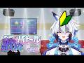 【#CSP歌枠バトル】Tenro sings(喉ボロボロ)【天狼】