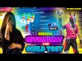 🔴[Live]👽Diamonds Giveaway | 1 vs 2 GUILD TEST🤯🔥4 Vs 4👿 #freefirelive #guildtestlive #classy #NEHA