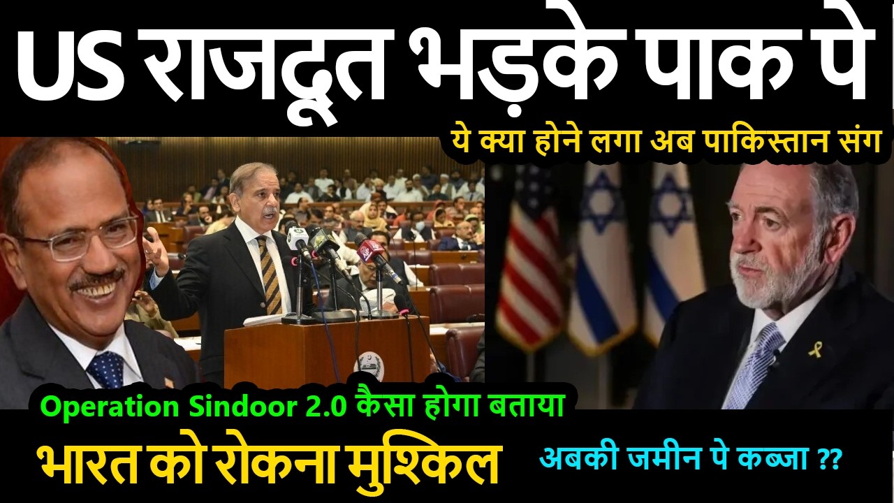 अबके  कैसा होगा बताया भारतीय जनरल ने तैयारी