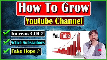 How to Increase CTR on YouTube Videos - ONLY 2 STEPS😱 CTR kaise badhaye To Get More Views on YouTube