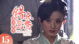 《Cinta yang tidak cocok》EP15 | Zhao Liying Qi Ji Han Dong