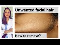 How to remove facial hair | unwanted facial hair | causes|treatment|Dermatologist| Dr. Aanchal Panth