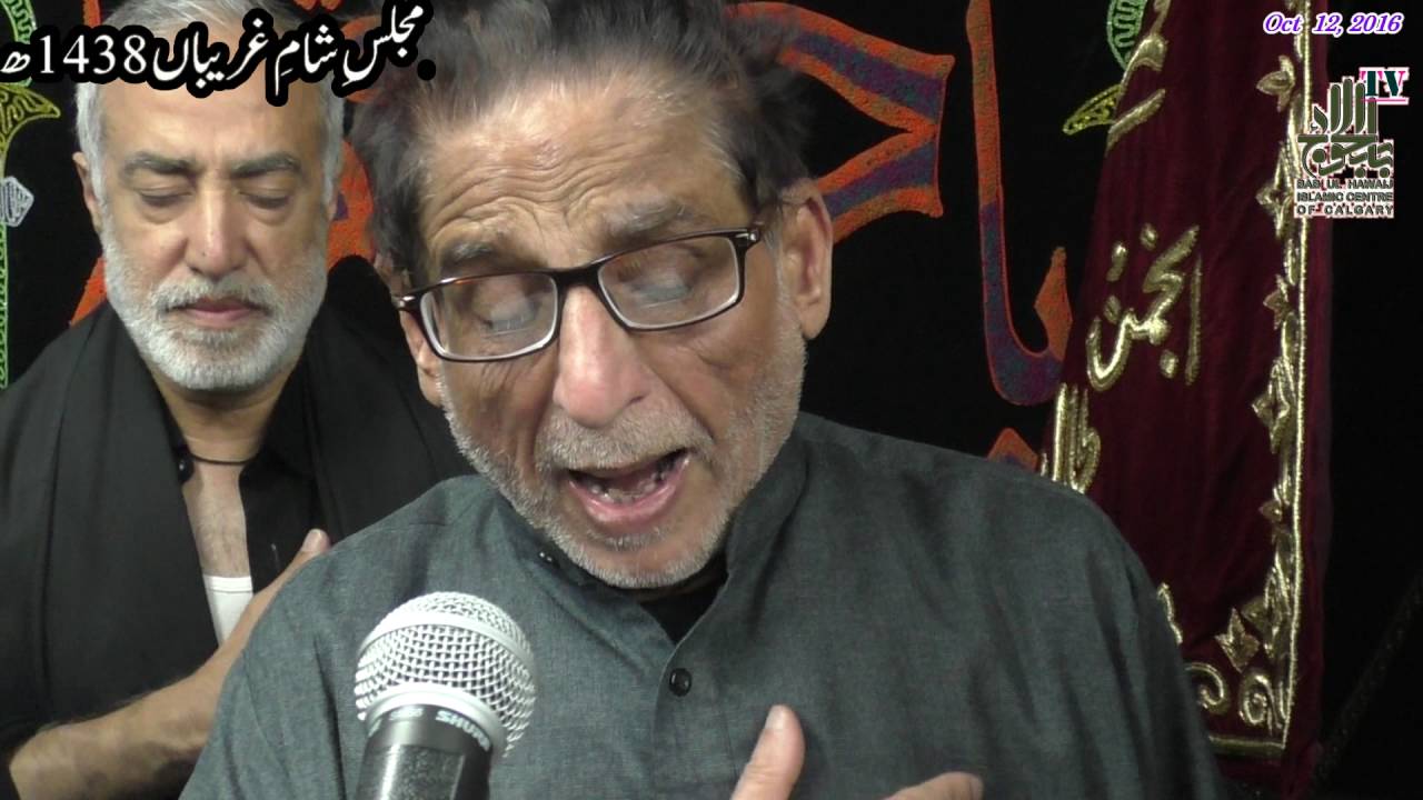 Aafaq Bhai Noha: Afaq Bhai @ Imambargah Bab Ul Hawaij, Calgary in Majlis e Sham e ...