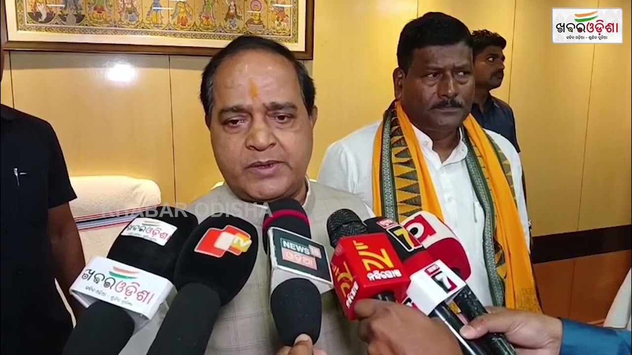 Minister Of Supplies Holds Review Meeting On Paddy Procurement | Khabar Odisha