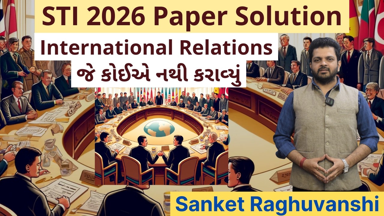 STI 2026 IR International Relations Prelims Paper Solution Analysis Cutoff Sanket Raghuvanshi