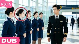 The New Airline CEO Was My Ex I Left 7 Years Ago, Now He Won’t Let Me Go！