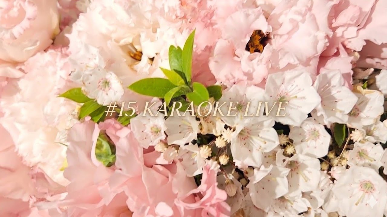 XG5K_#22-R26-0407日_残3K曲歌える-家庭用カラオケ 🌹15 KARAOKE LIVE(縦)】(続き)後半は雑談👄🎤第15回カラオケLIVE