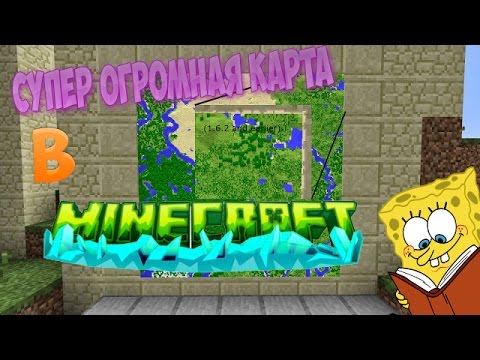 как повесить карту на стену в майнкрафте #3