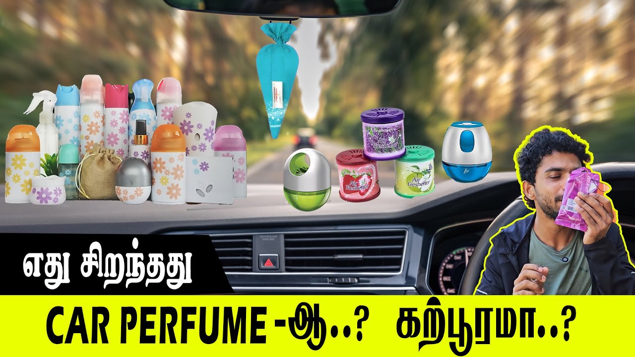 🔥Best Car Perfume Review🔥I Safe Car Fragrance tips🌸🚗I Car Air freshener I Gel vs Spray vs Hanging