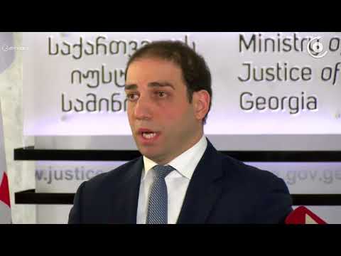 პროკურატურა სასამართლოს ჩაბუქის საქმეზე თურქეთიდან მიღებულ მასალებს წარუდგენს