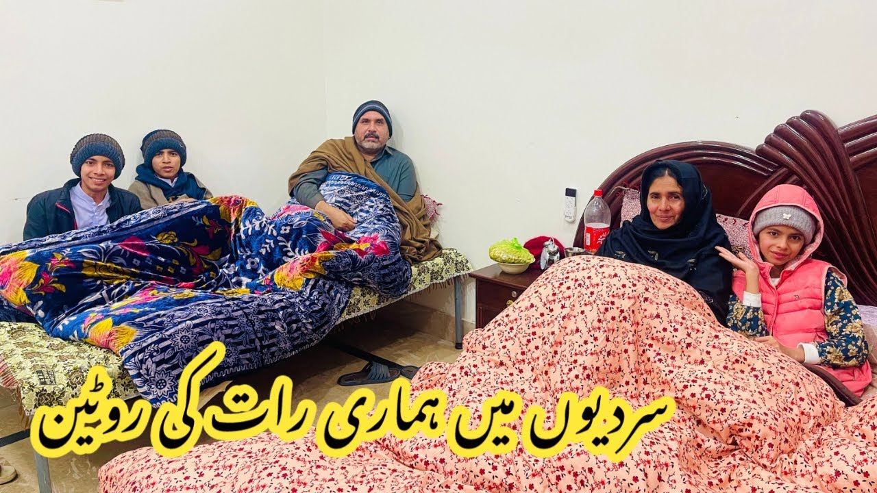 Our Night Routine In Winter || Family Gup Shup || Happy Punjabi Family 