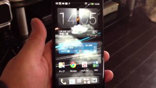au htc J Butterfly looks, speed test