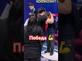 #Тренербекзат #самбекзат #спорт #бокс #дети #самбекзатжалал #самбекзатджалал #boxing #box #sports