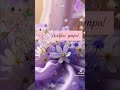 Чудесного настроения 😄😘