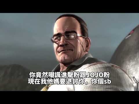 #第二屆放火迷因大賽