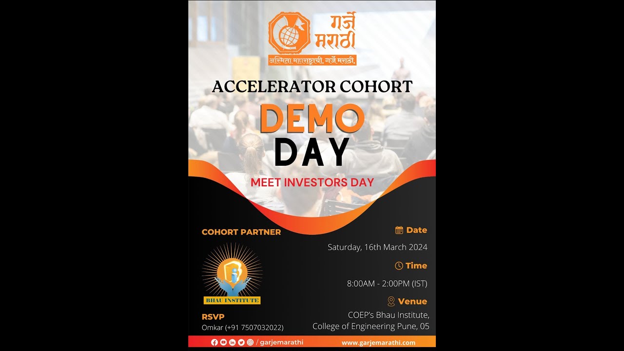 Demo Day | Accelerator Cohort | Garje Marathi Global | Pune | Bhau ...