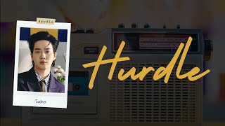 SUHO 수호 (EXO) - Hurdle [Lyrics 가사 Han/Rom/Eng] - Deudio Channel 드디어
