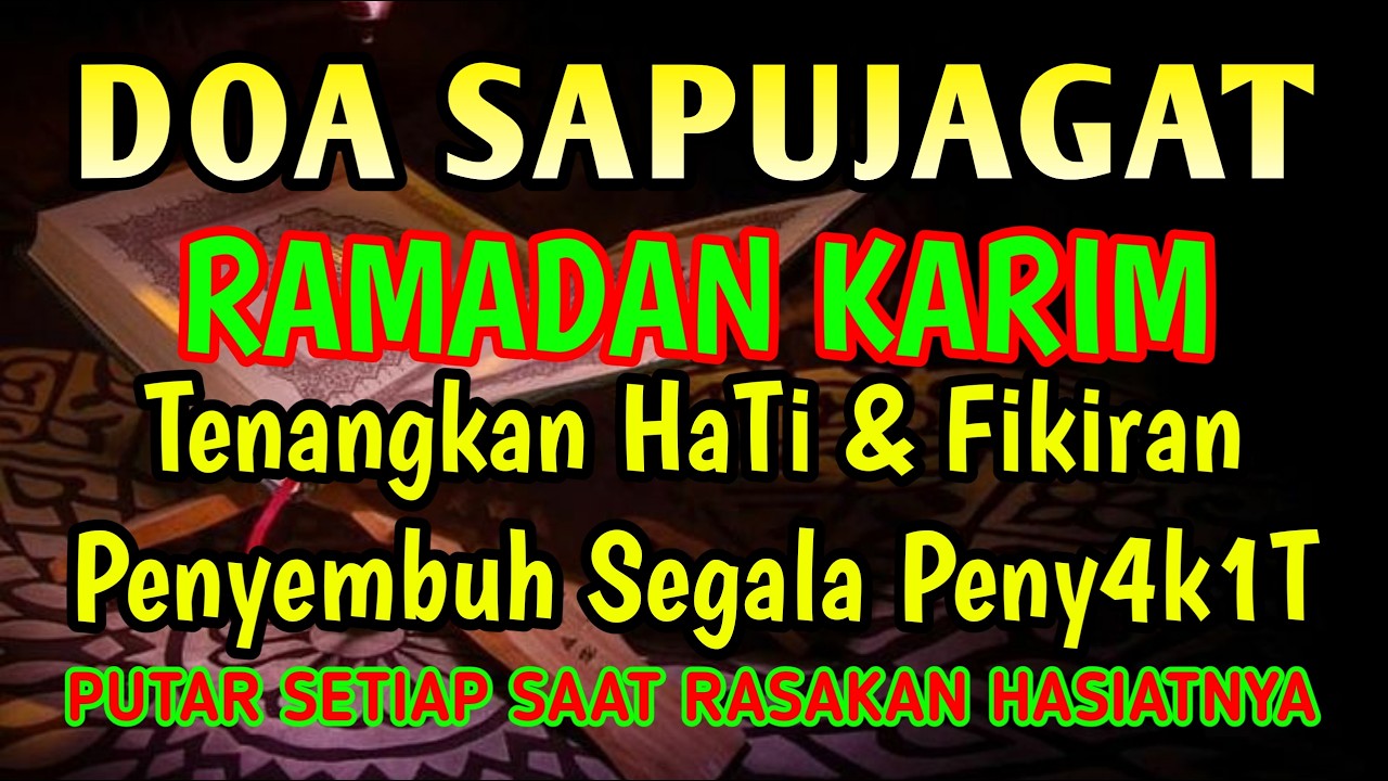 RUQYAH DOA PENY3MBUH SEGALA PENY4KIT 🤲 INSAALLAH S4KIT DITUBUHMU S3MBUH AYAT RUQYAH🤲🤲