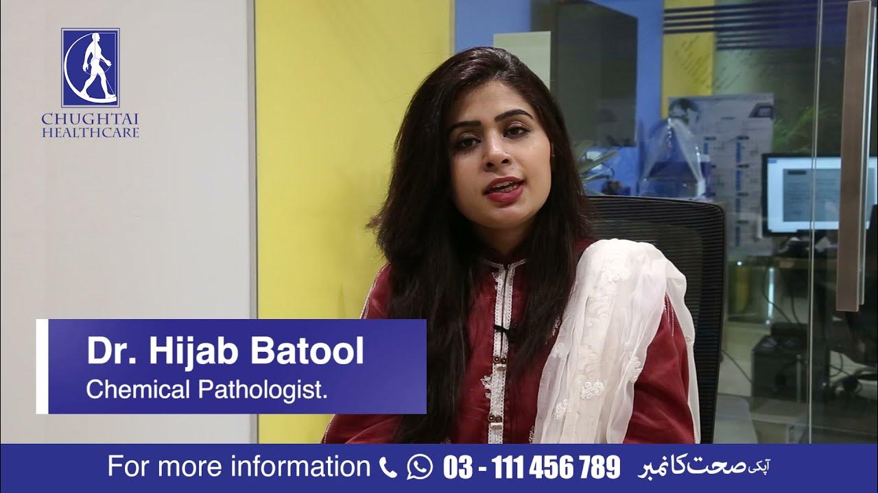 Interpreting COVID19 IgM Antibody Test Chughtai Lab YouTube