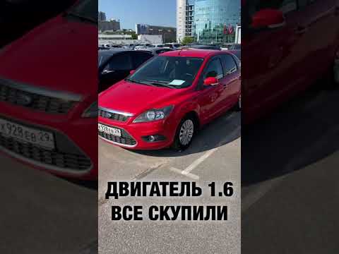 Ford Focus II Рестайлинг и факты об этом сегменте автомобилей с пробегом