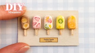 【樹脂粘土】ミニチュアのフルーツアイスキャンディ作ってみました。 DIY Miniature Fruit popsicles/clay/fakefood【ミニチュアフード】